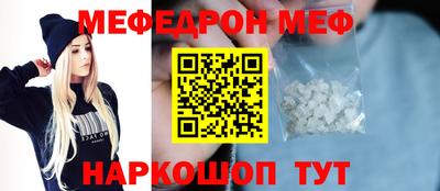 Альфа ПВП Кулебаки