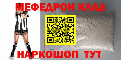 Альфа ПВП Кулебаки