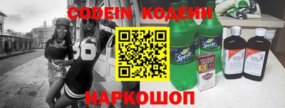крисы Лесосибирск