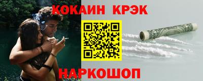 каннабис Кумертау
