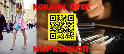 каннабис Кумертау