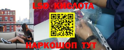 каннабис Кумертау
