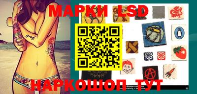 кристаллы Кунгур