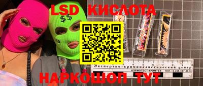 каннабис Кумертау