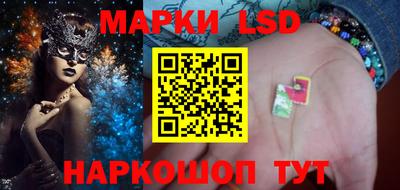 каннабис Кумертау