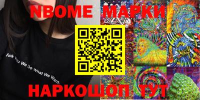Альфа ПВП Кулебаки