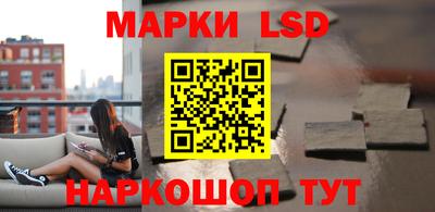 кристаллы Кунгур