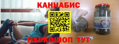 кристаллы Кунгур