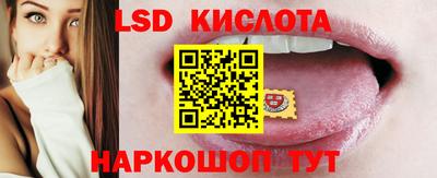 каннабис Кумертау