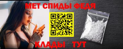 кристаллы Кунгур