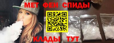 кристаллы Кунгур