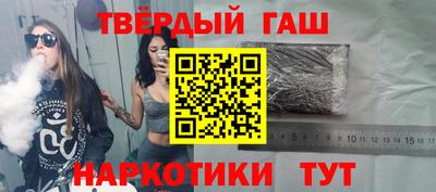 крисы Лесосибирск