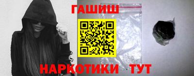 COCAINE Ликино-Дулёво