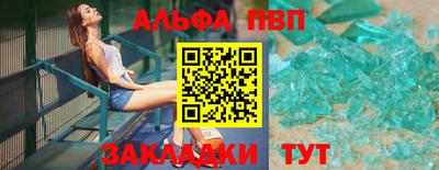 кристаллы Кунгур
