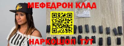 Альфа ПВП Кулебаки